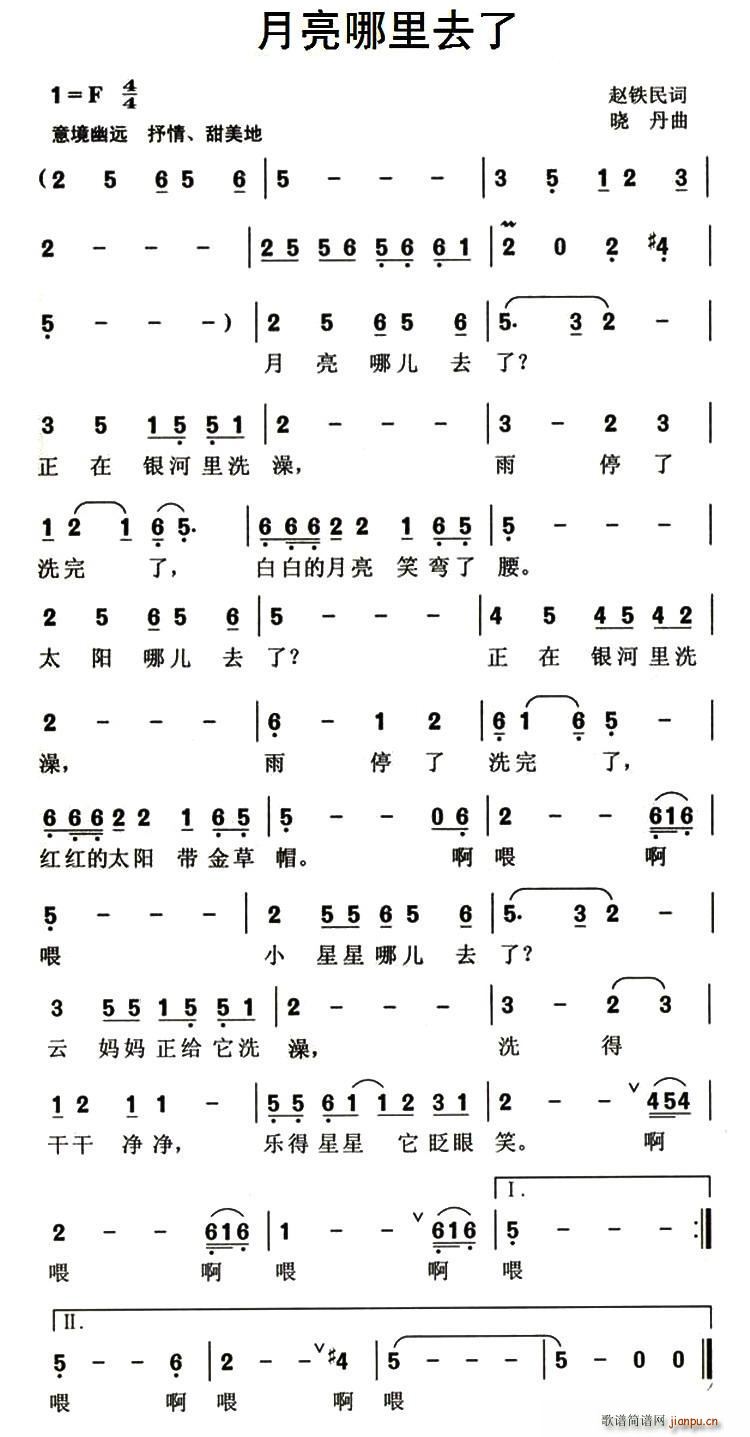 ��������ȥ��(���ָ��V)1