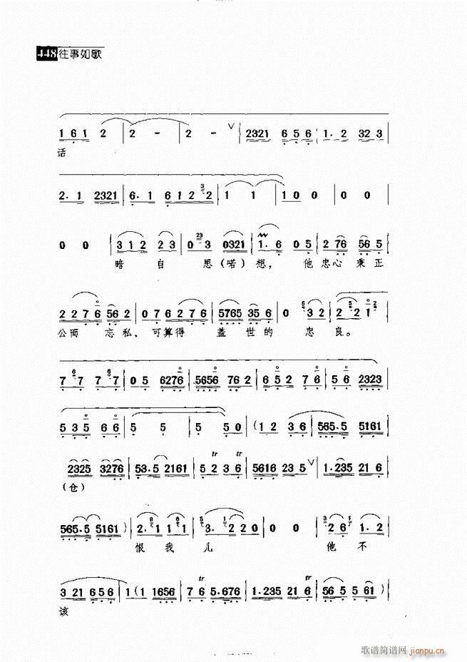 ������� ������(j��ng)�䳪�μ�421 462(�������V)27