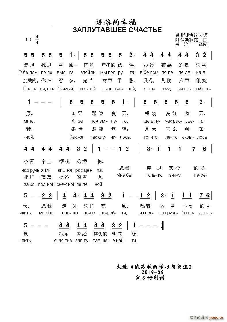 ��·���Ҹ����������������������� �������������� �ж�(ʮ�ּ�����)1