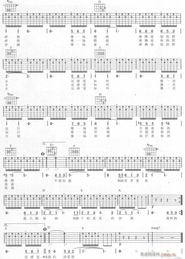 �҂��Đ�(��i)��2(�����V)1