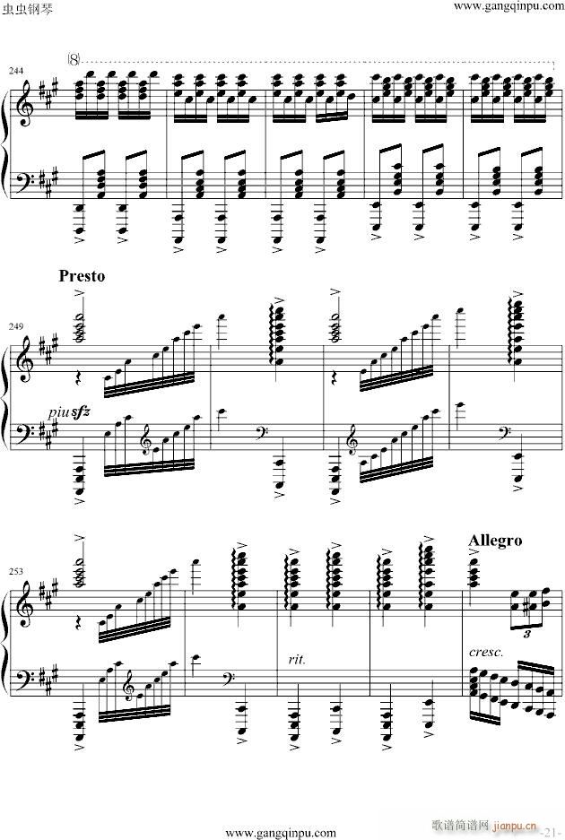 �������������M(j��n)����(����V)21