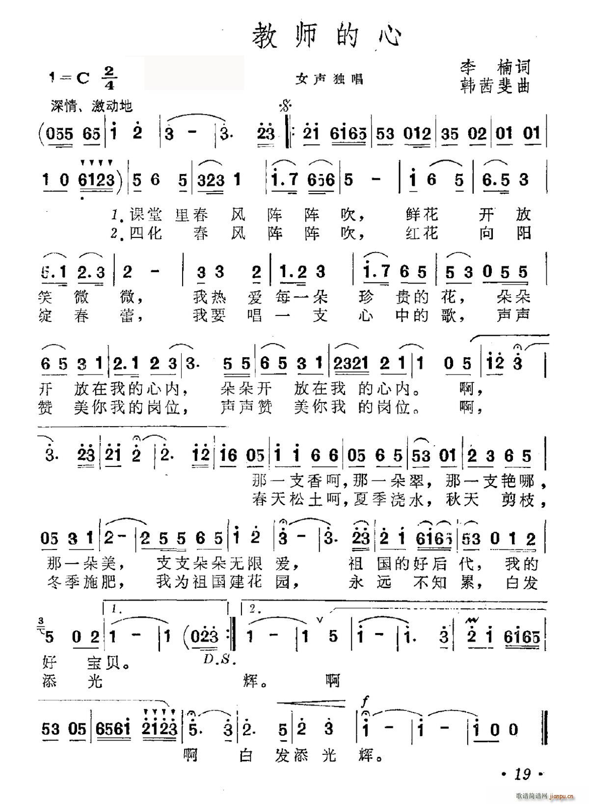 �̎�����(���ָ��V)1