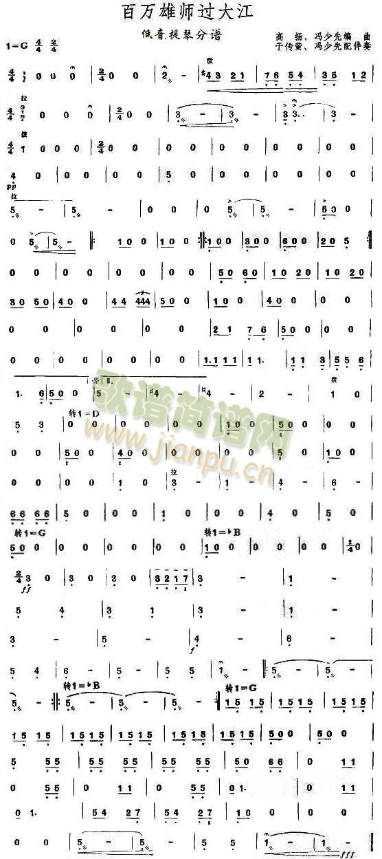 ���f(w��n)�ێ��^(gu��)�󽭵������ٷ��V(���V)1