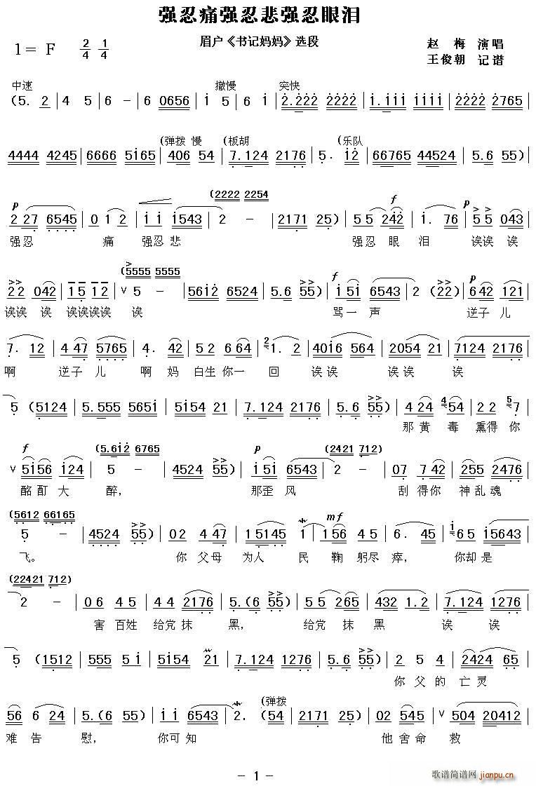 ü��(h��) ���̱�����ʹ�����ۜI ��(sh��)ӛ���� �x��(ʮ�ּ�����)1