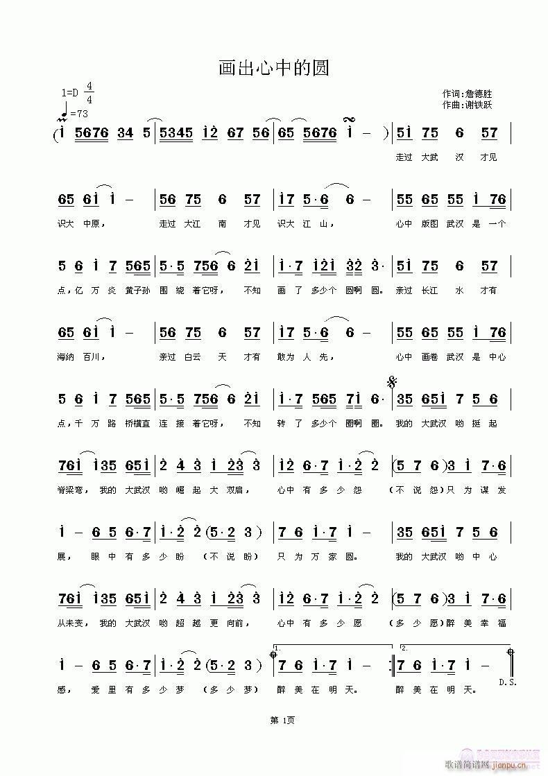 ��(hu��)�����еĈA(���ָ��V)1