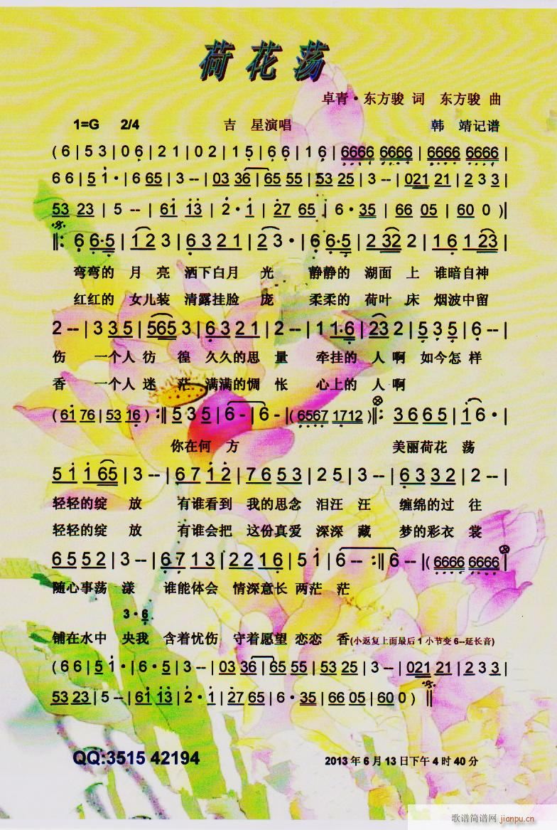 �ɻ�ʎ �¸� ���V(���ָ��V)1