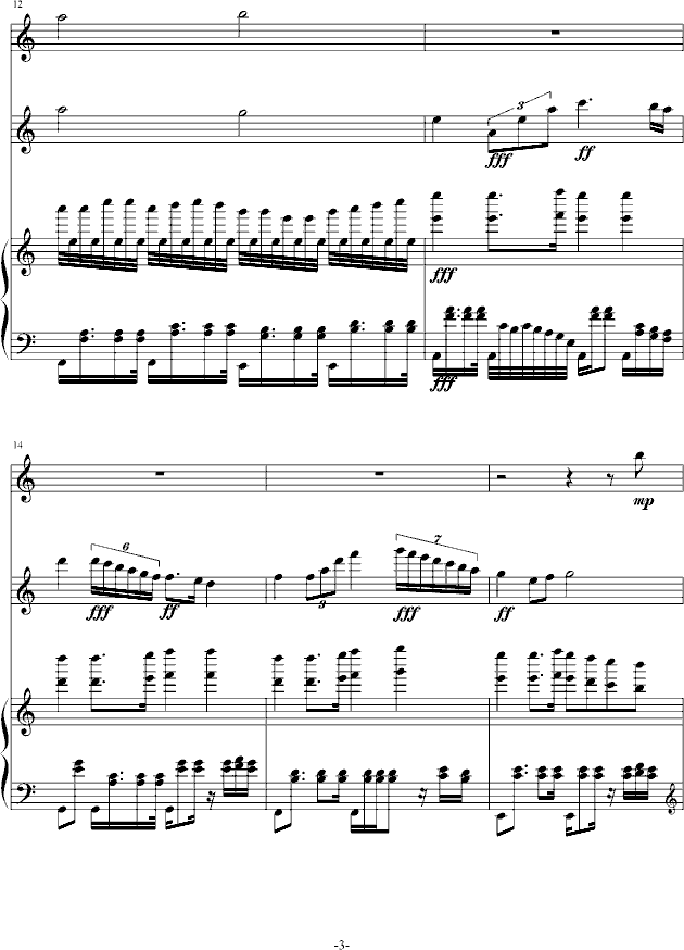 ��֮С����(����V)3