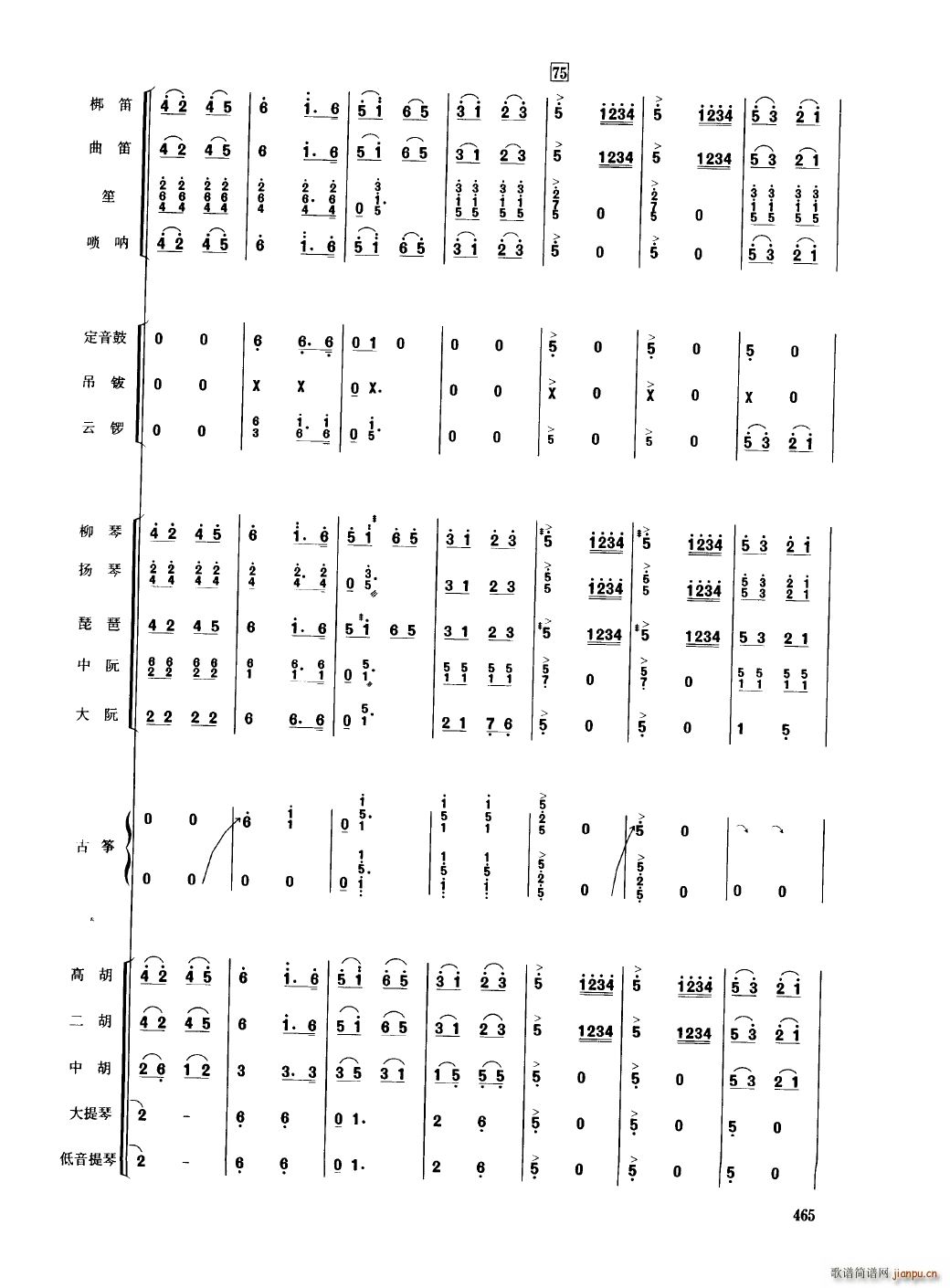 �Ї���������(l�� )�������� 451 489(���V)17