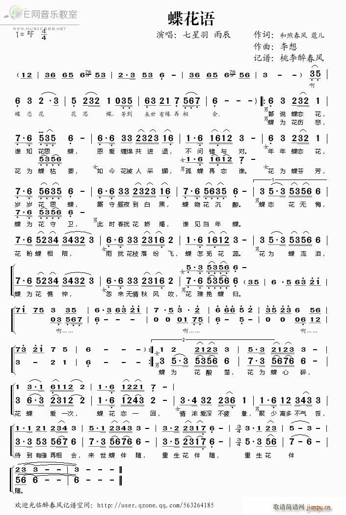 �����Z(y��)(���ָ��V)1