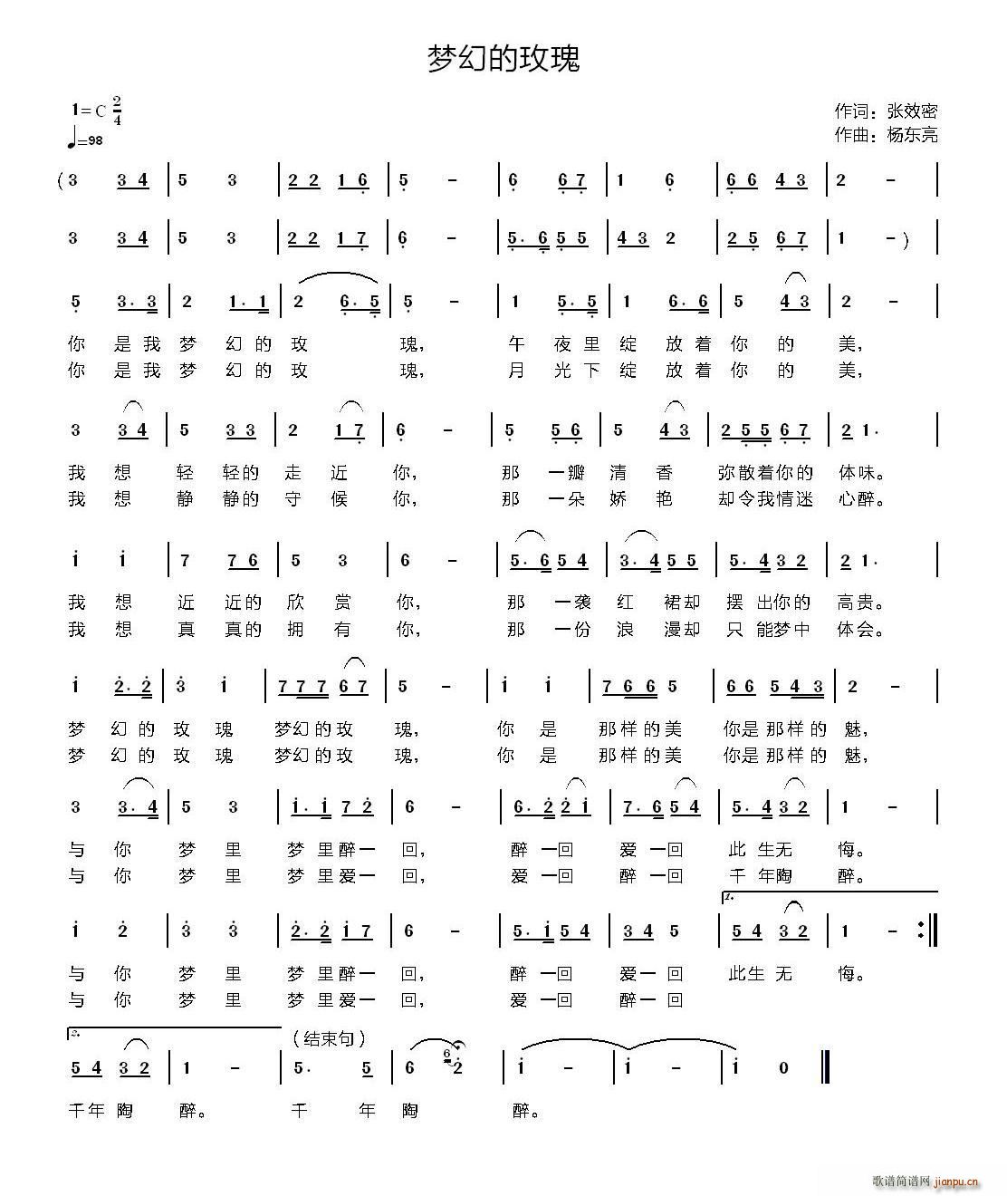 ��(m��ng)�õ�õ��(���ָ��V)1