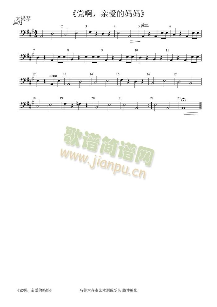 �h��,�H��(��i)�ċ��������ٷ��V(���V)1