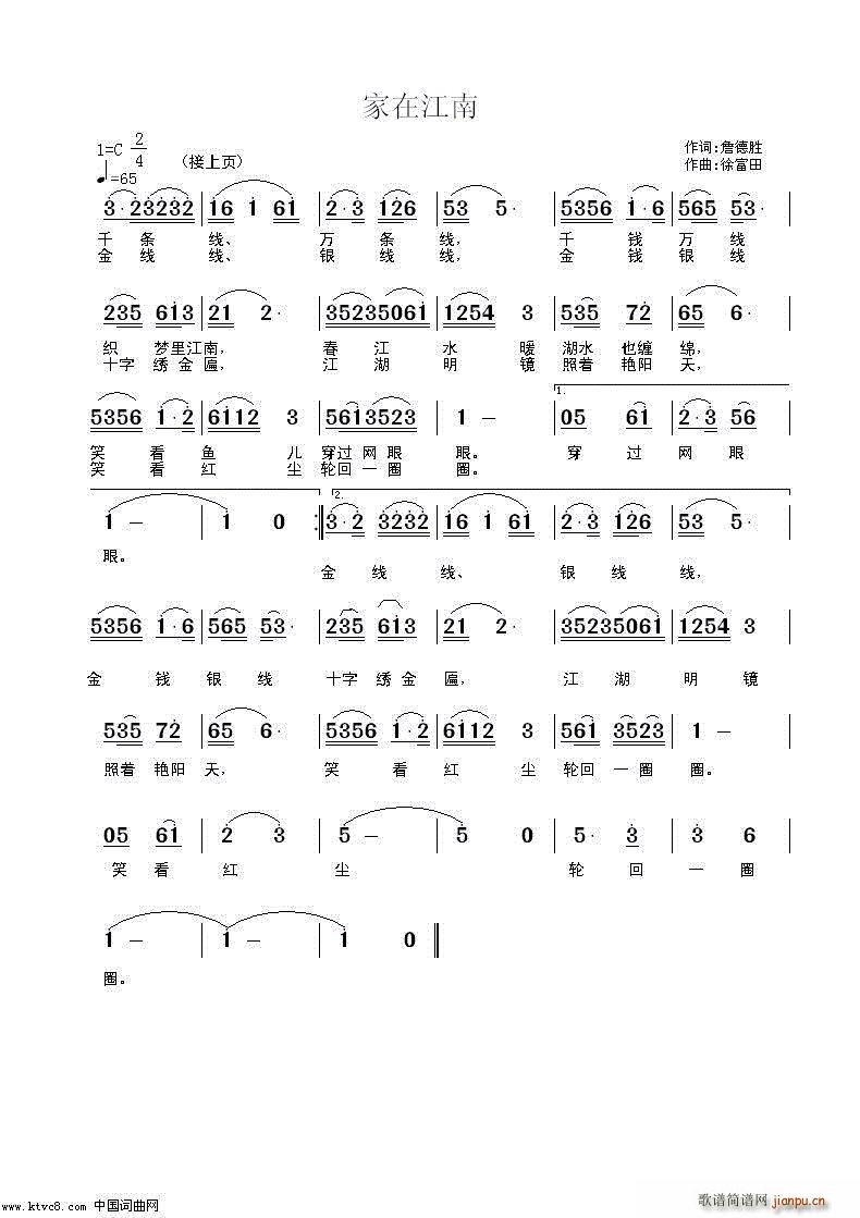 ���ڽ��� ����(���ָ��V)3