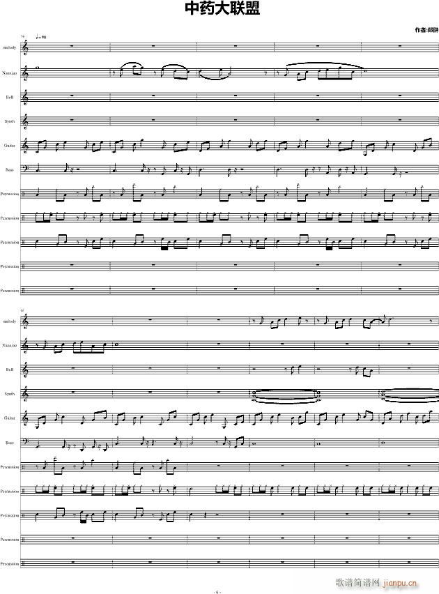 ��ˎ��(li��n)��(����V)6