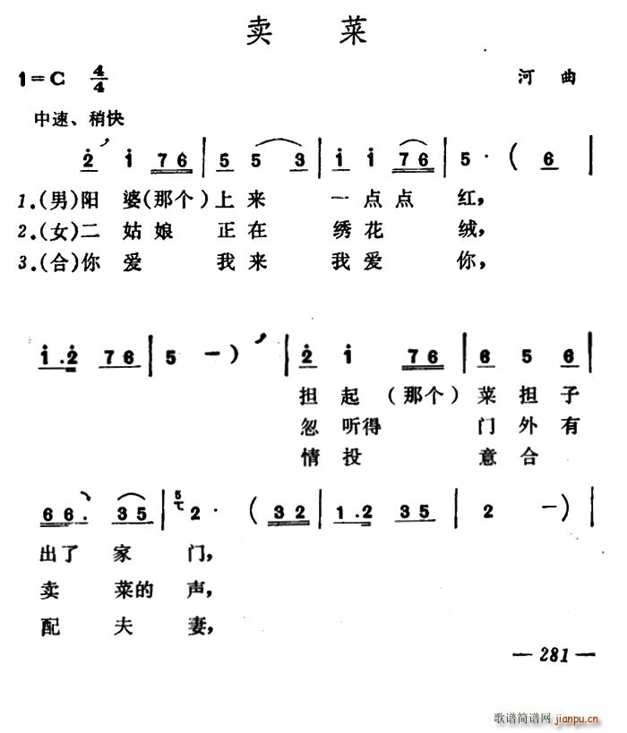 �u(m��i)�� ɽ�����������_(ʮ�ּ�����)1