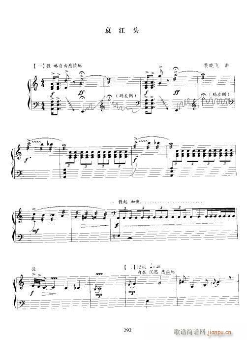 �����^(�Ź~�P���V)1