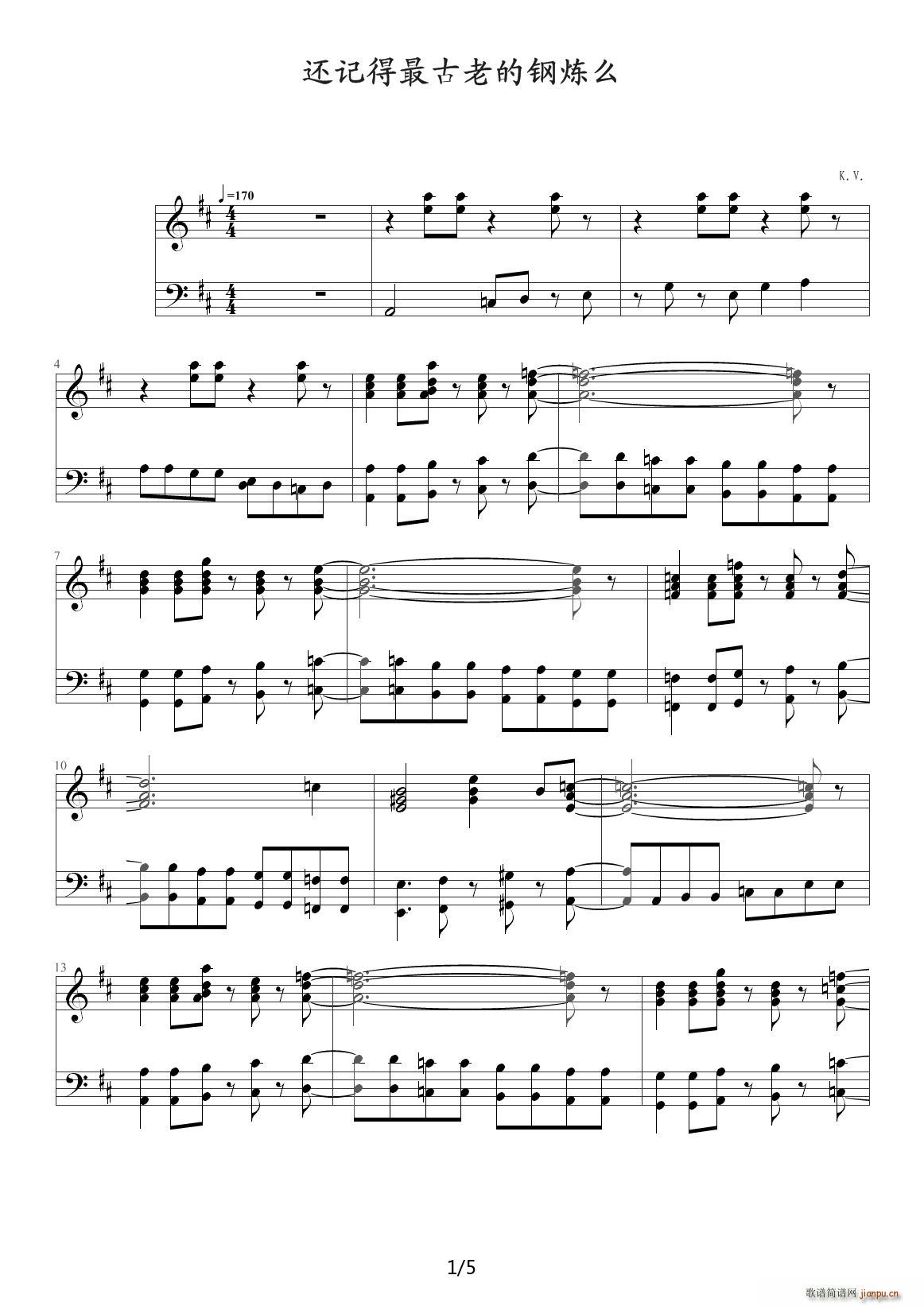 �ϰ�䓟�OP1 D�{(����V)1