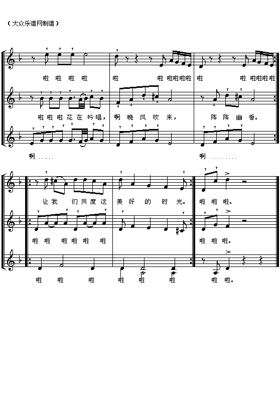 (��)��ֻС���Z(ͯ�����ϳ�)(�ϳ��V)3