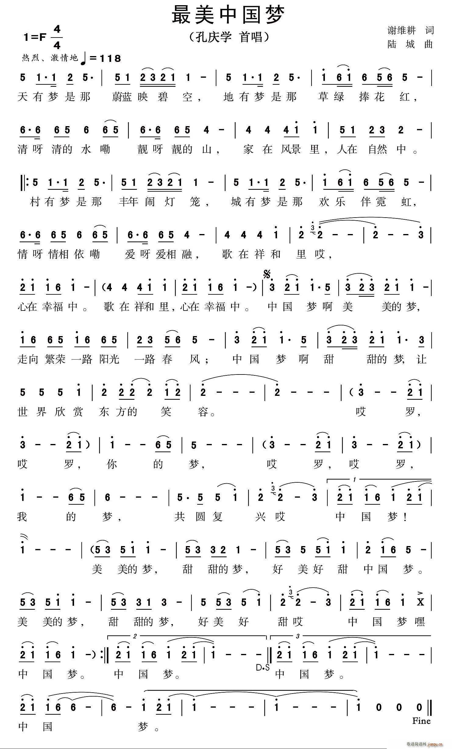 �����Ї���(m��ng)(���ָ��V)1