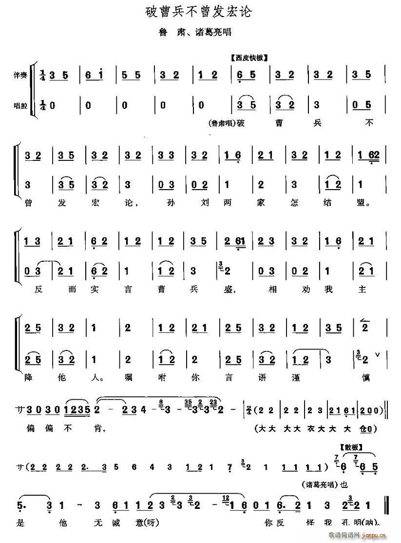 �Ʋܱ������l(f��)��Փ(���ָ��V)1