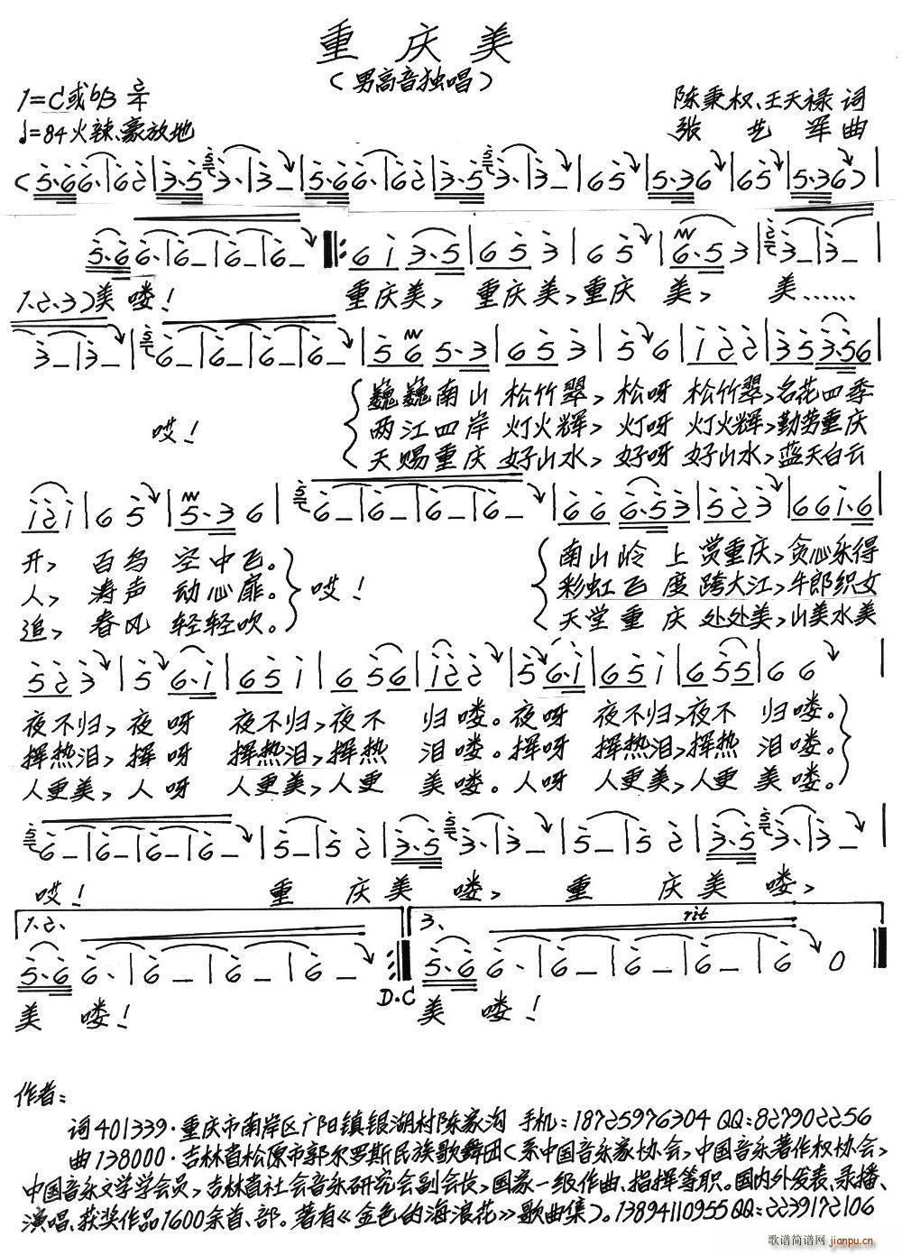 �ؑc��(���ָ��V)1