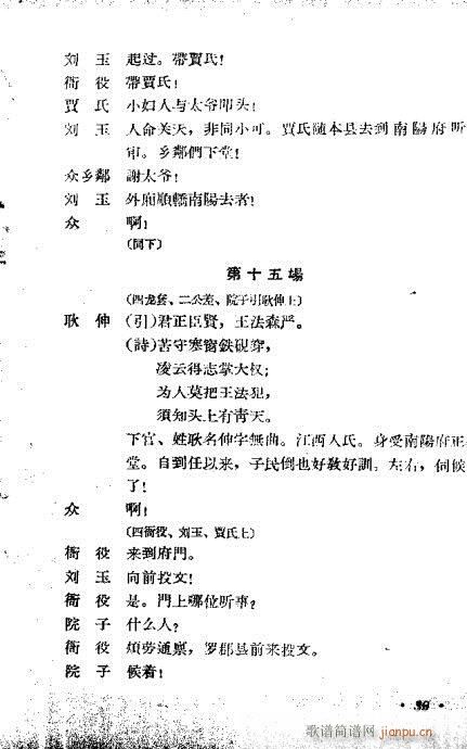 �����R��(�������V)19