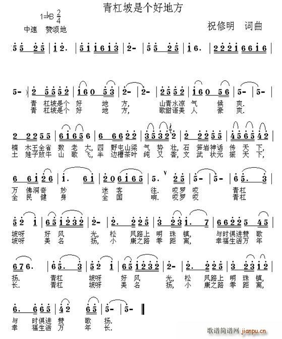 ������ǂ�(g��)�õط�(���ָ��V)1