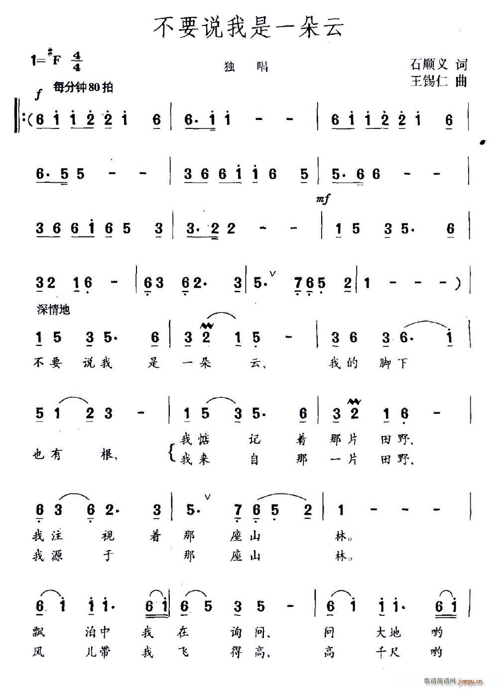 ��Ҫ�f(shu��)����һ����(���ָ��V)1