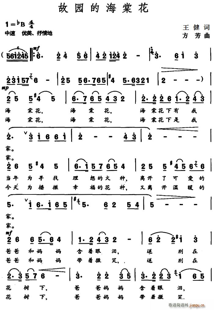 �ʈ@�ĺ��Ļ�(���ָ��V)1