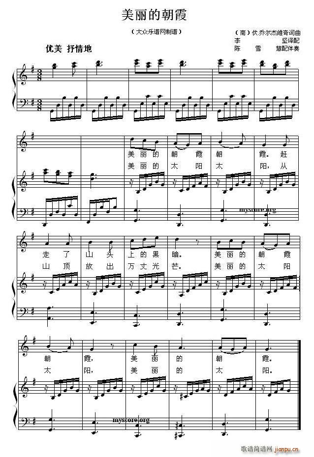 �����ĳ�ϼ �ك�������ُ����V(����V)1