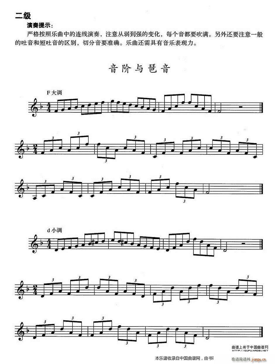 С̖�������� ���A�c���� F���{ dС�{ �~��(ʮ�ּ�����)1