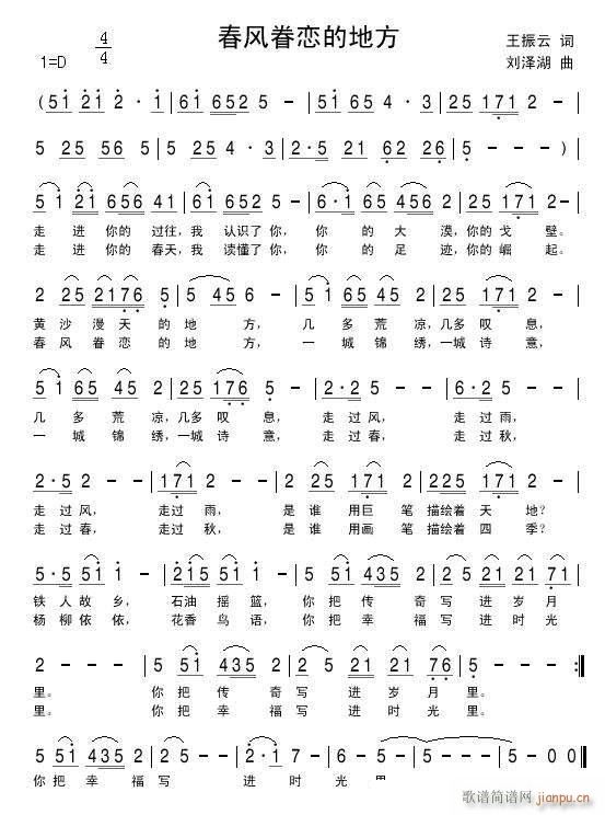 ���L(f��ng)��ٵĵط�(���ָ��V)1