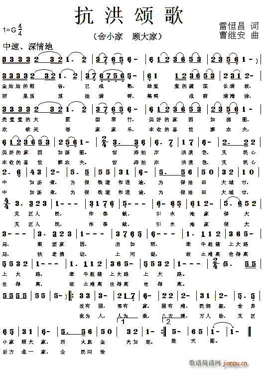 ����ힸ�(���ָ��V)1