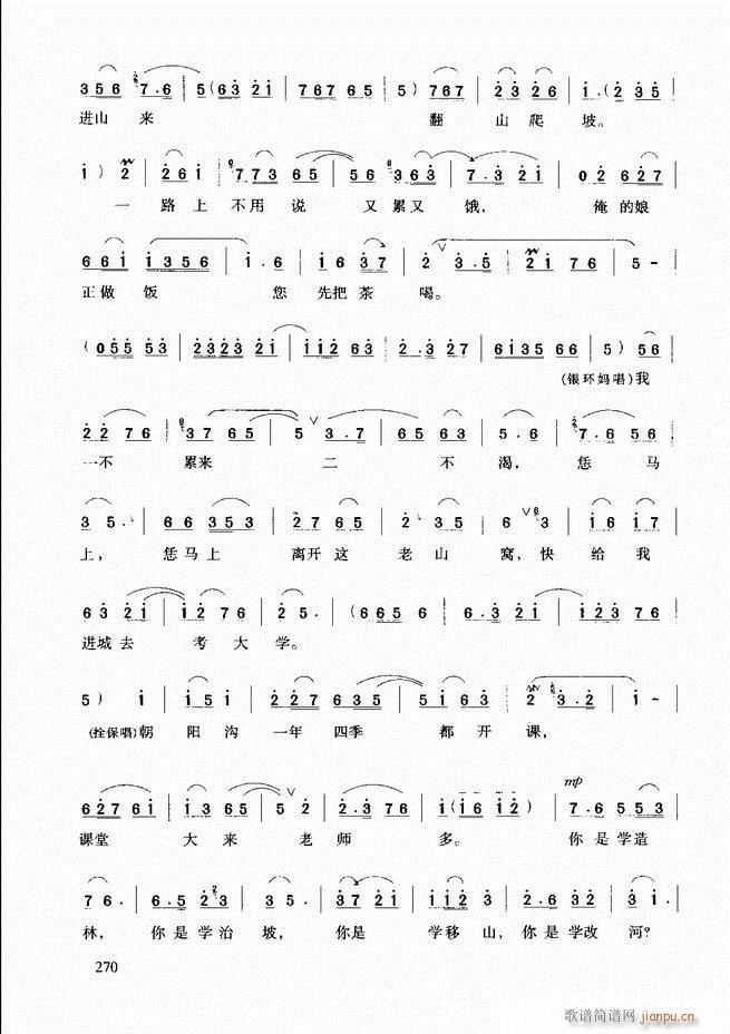 ԥ�����г��μ���241 288(ԥ�����V)30