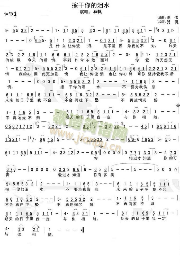 ������ĜIˮ(���ָ��V)1