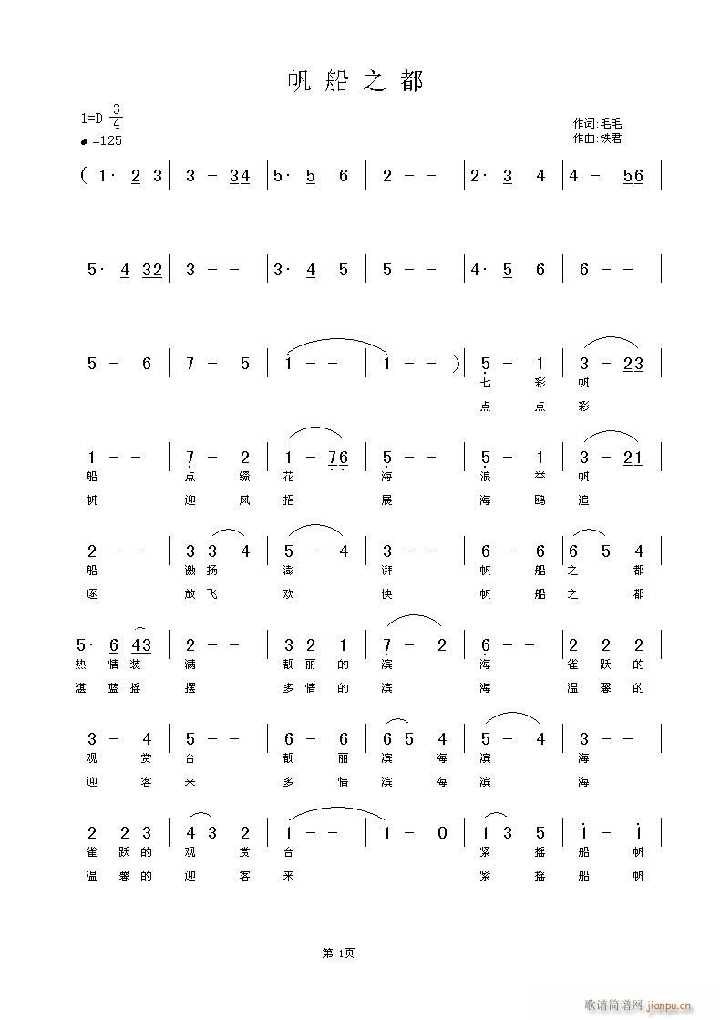 ����֮��(���ָ��V)1