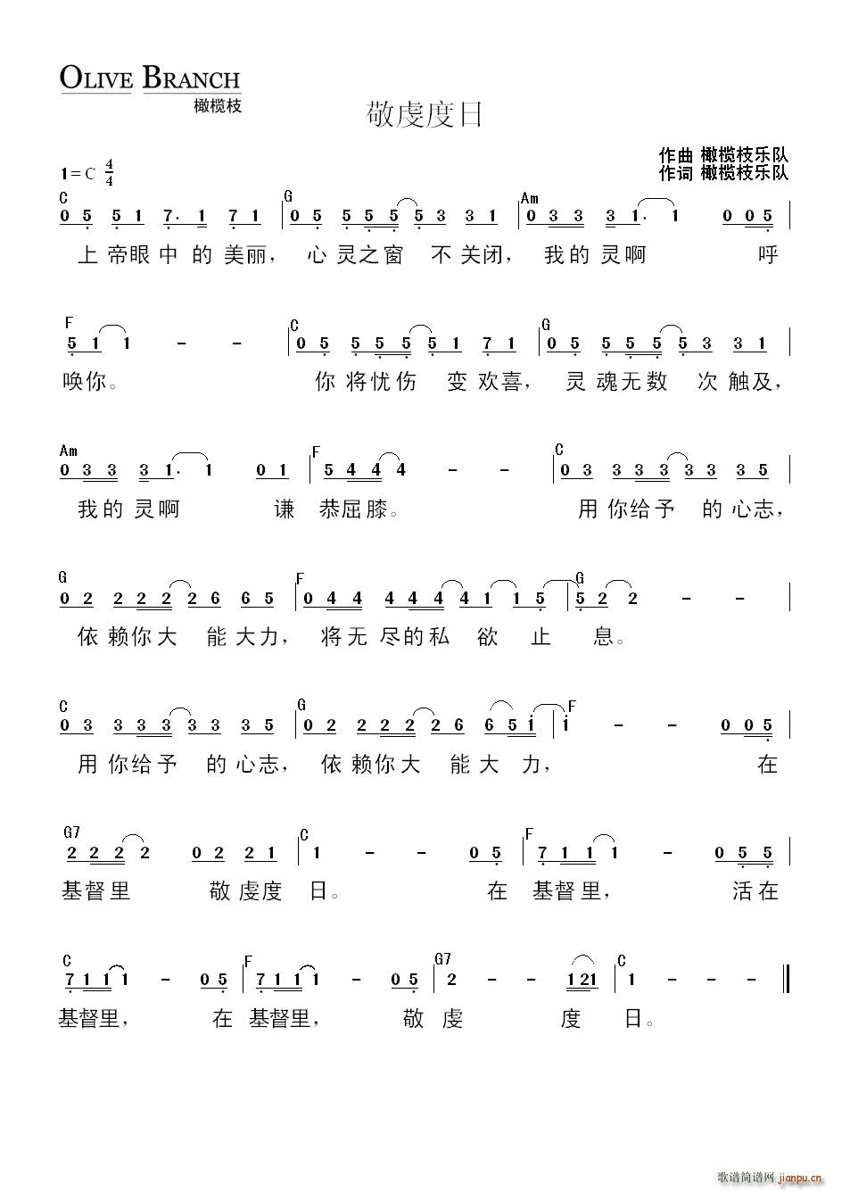 ������(���ָ��V)1