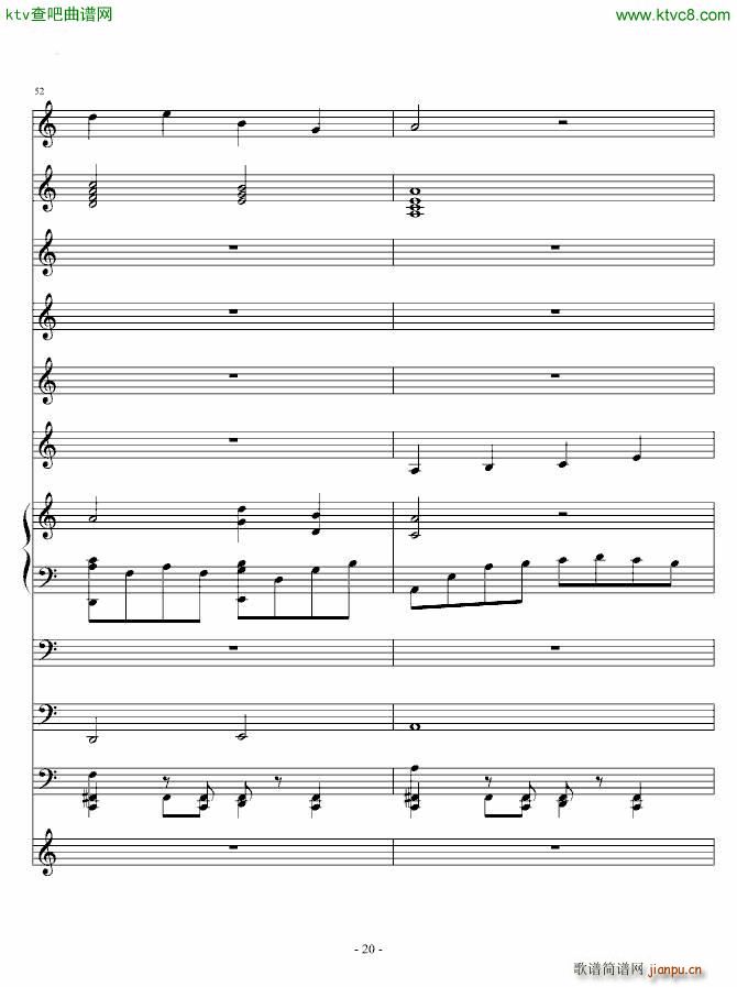 �n�첻�������� To��������٤(����V)20