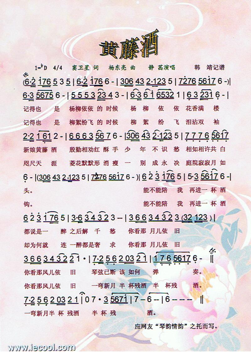 �S�پơ����V��(���ָ��V)1