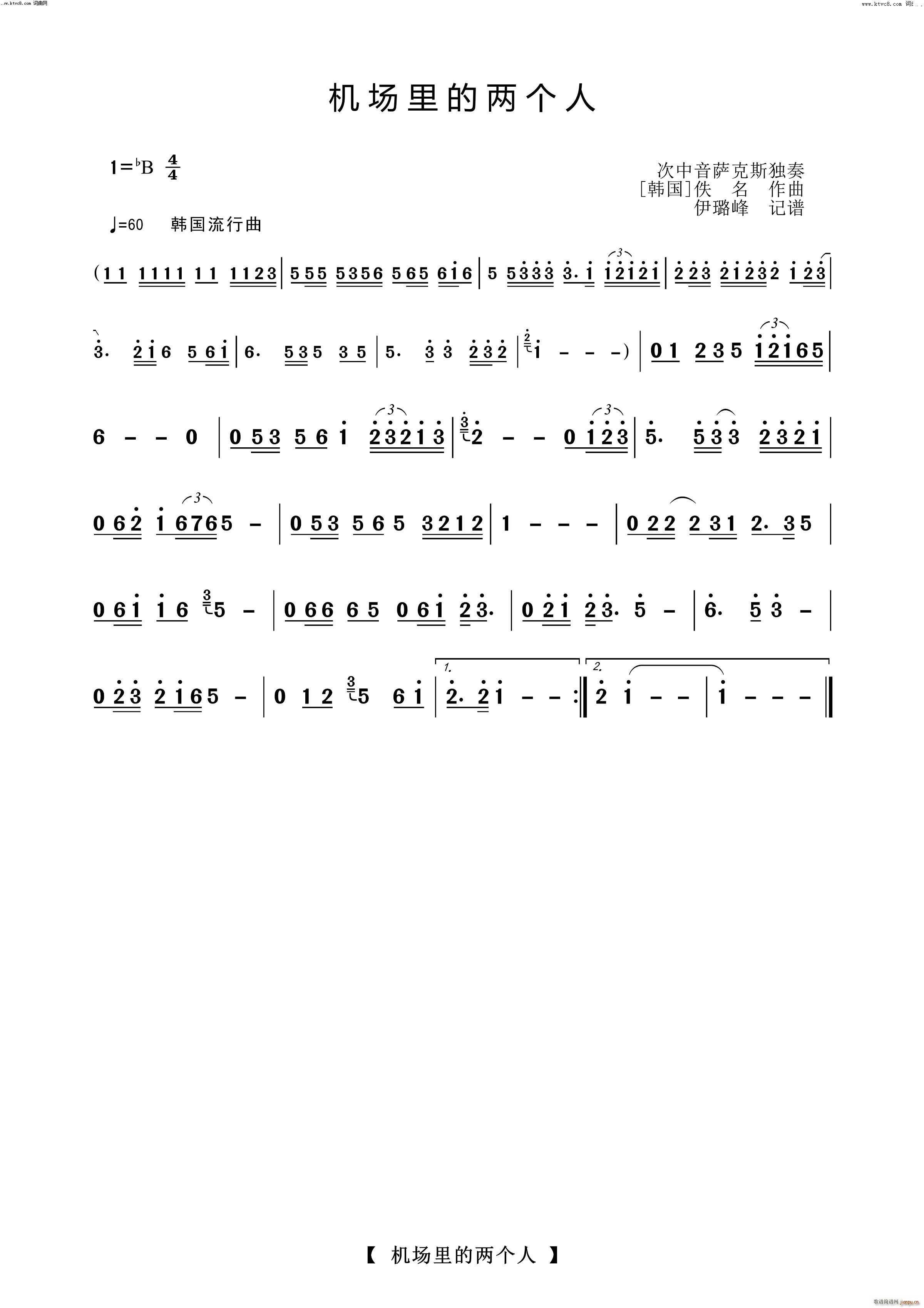 �C��(ch��ng)��ăɂ�(g��)���_��˹������(ʮ�ּ�����)1