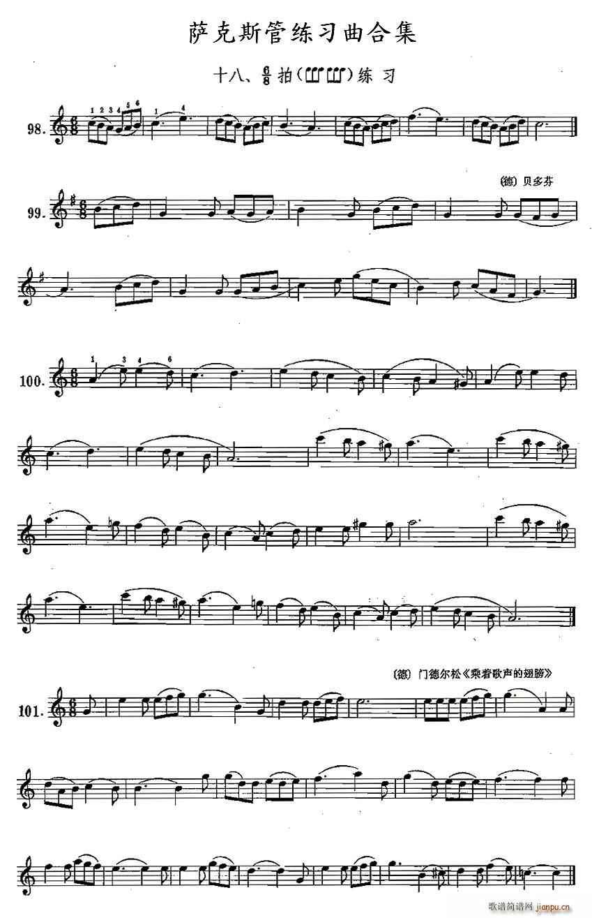 18��68�ľ���(���ָ��V)1