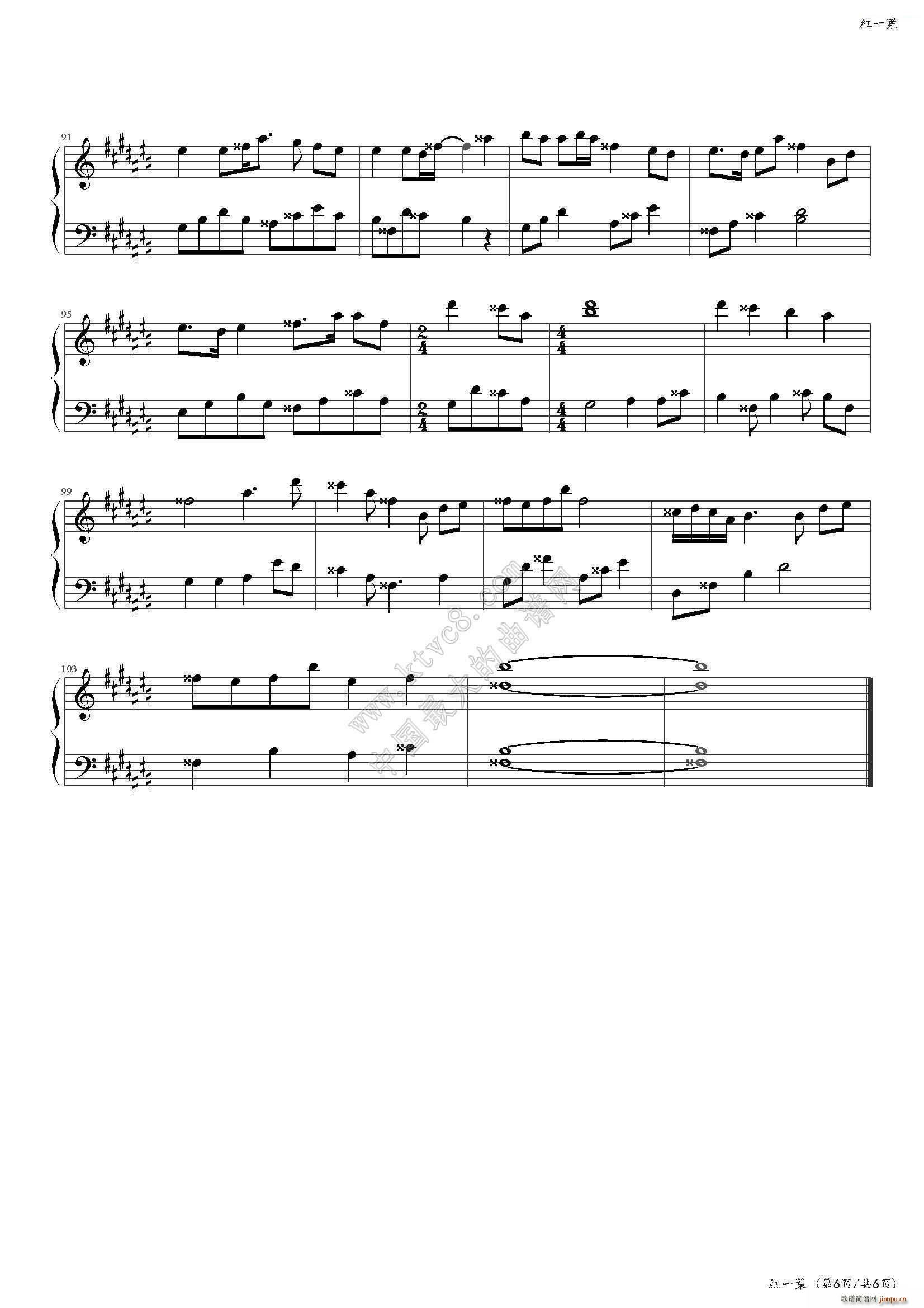 Ѳ���륫 �tһ�~(����V)6