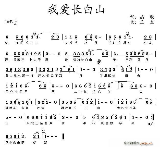 �Ґ�(��i)�L(ch��ng)��ɽ(���ָ��V)1