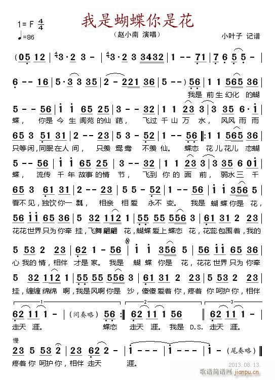 ���Ǻ������ǻ�(���ָ��V)1