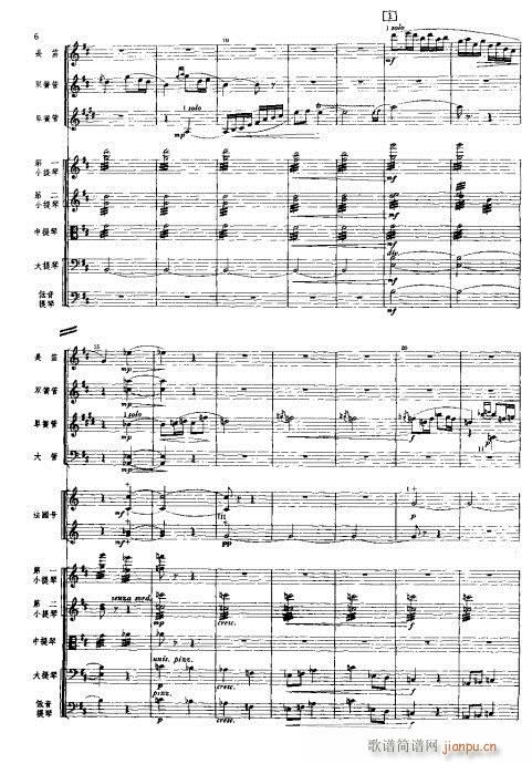 ���Ҙ�(l�� )���V?1-40(���V)6