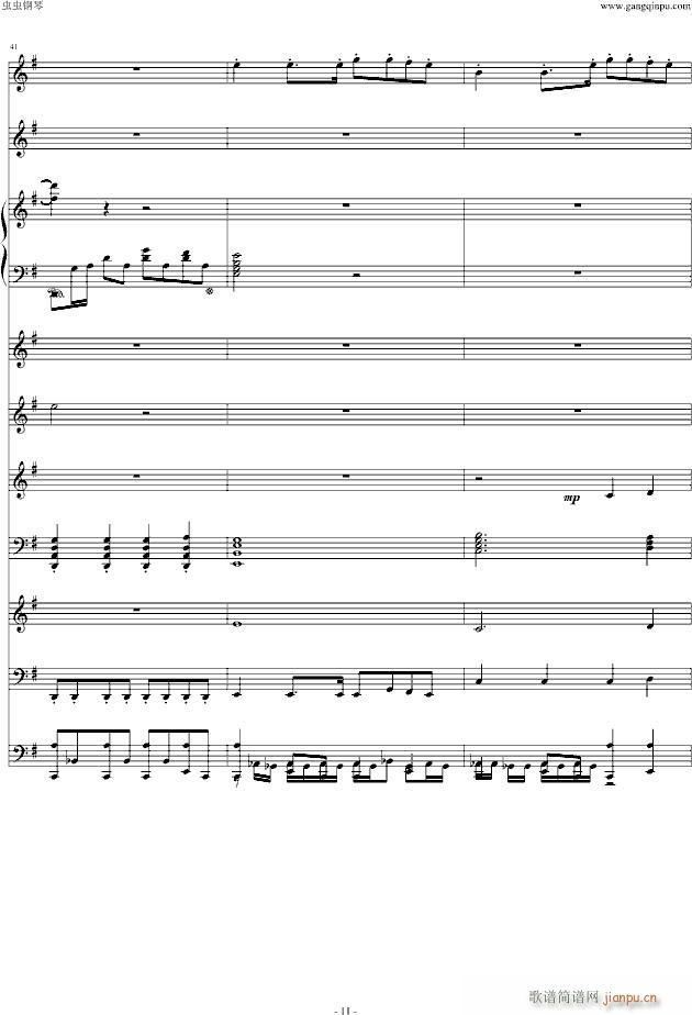 No No No A �䘷(l�� )����(����V)11