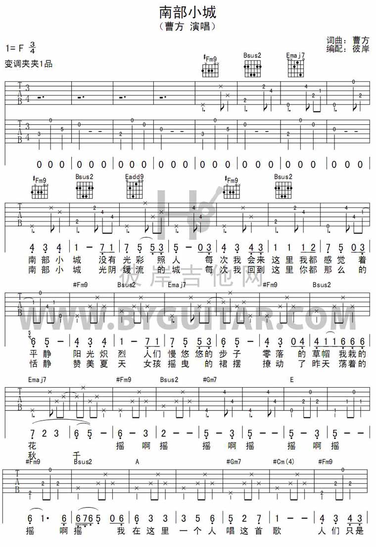 �ϲ�С��(�����V)1