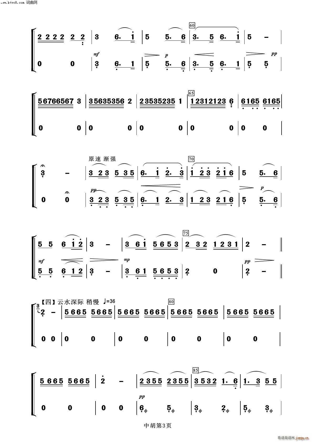 ��������ҹ �к� ����(l�� )����100��(���V)3