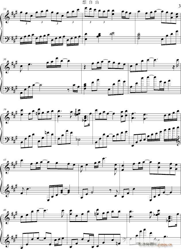 ��嶼θ���(����V)3