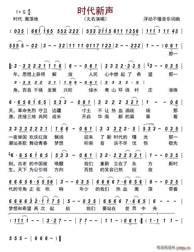 �r(sh��)����(���ָ��V)1