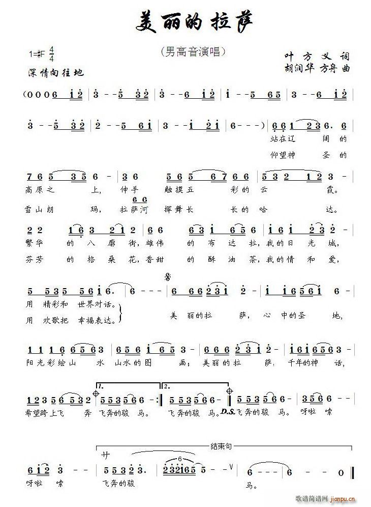 ���������_(���ָ��V)1